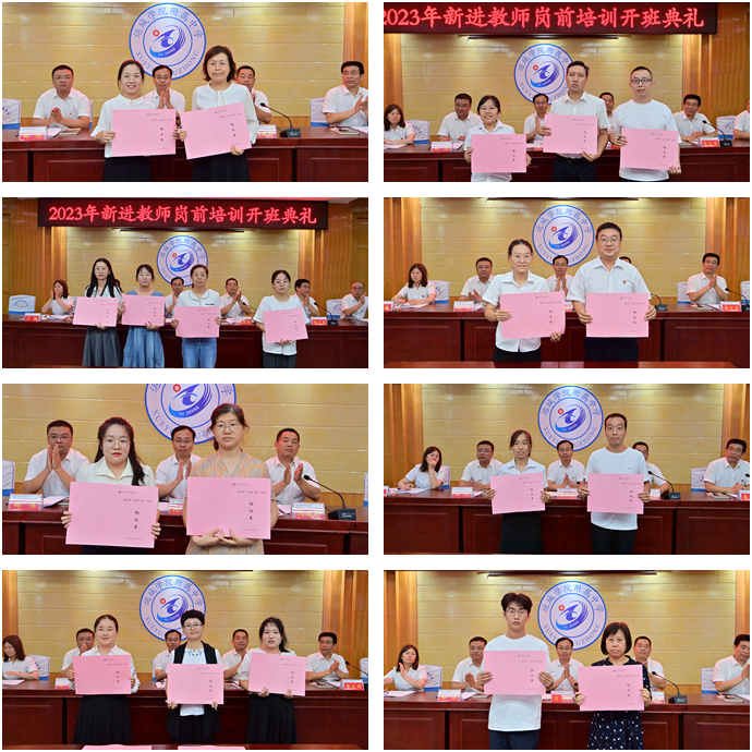 1691982154538072.png 微信图片_20230814110000.png