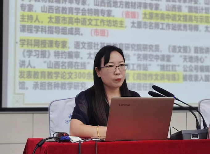 1692582074915992.jpg 姚红红1.jpg