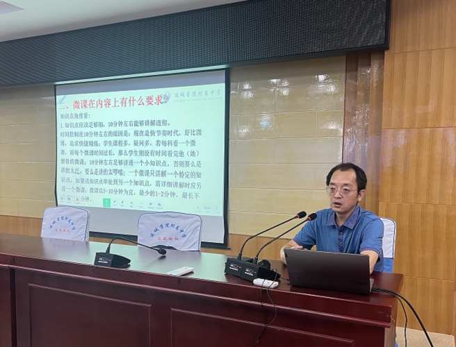 1692583579401021.jpg 张主任.jpg