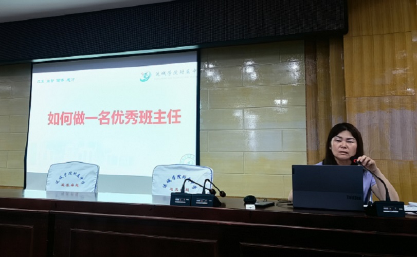 1692583588878638.jpg 王主任.jpg