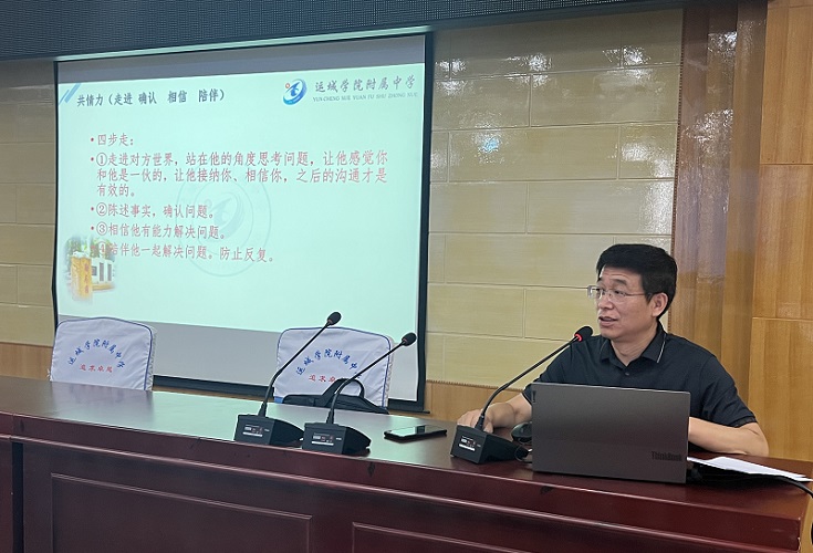 1692583597634925.jpg 李主任.jpg