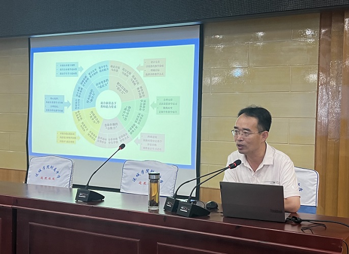 1692583604363467.jpg 马校长.jpg