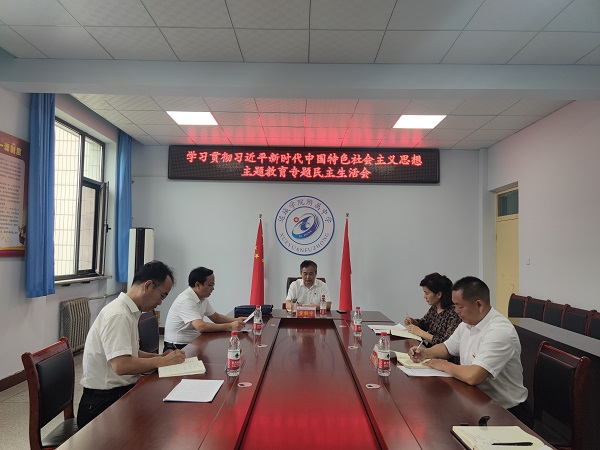 1693274516505081.jpg 2a7506a782fd68abae95d6489406f23.jpg