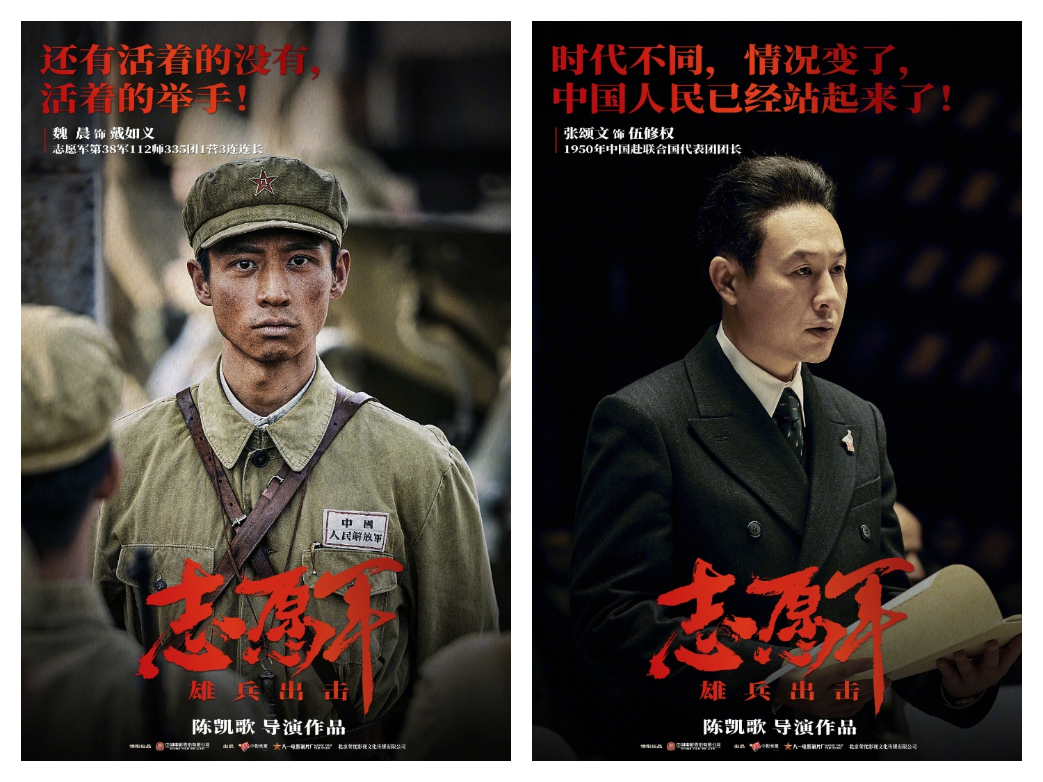 1697418891299731.jpg 微信图片_20231016091425.jpg