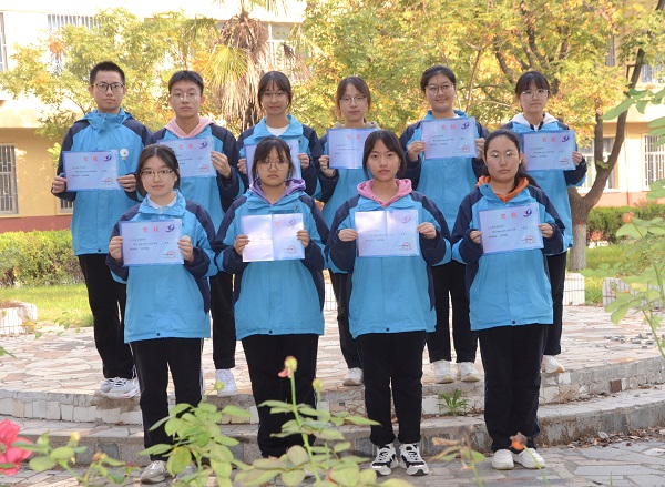 1698891190933437.jpg 微信图片_20231102101236.jpg