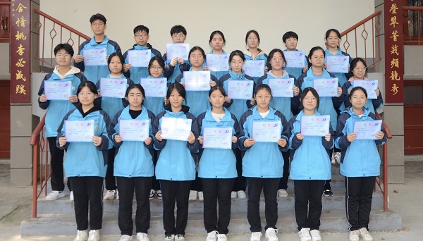 1698891336163634.jpg 微信图片_20231102101402.jpg