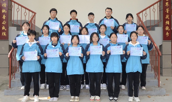 1698891354162693.jpg 微信图片_20231102101413.jpg