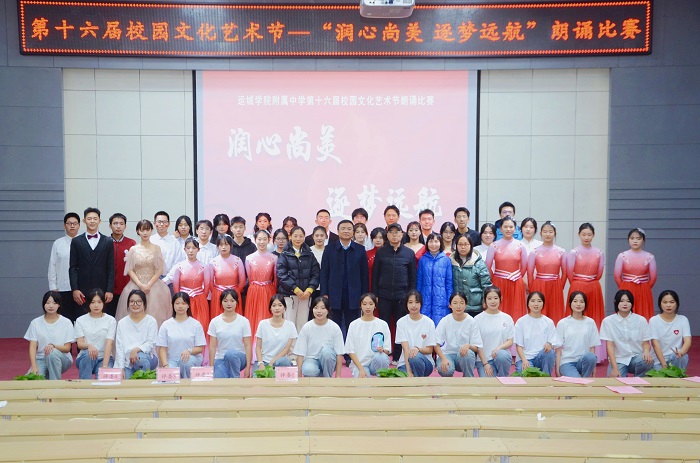 1701769608120133.jpg 微信图片_20231201081152.jpg