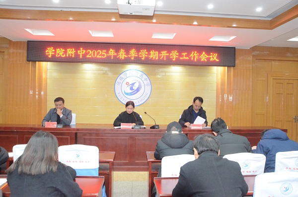 1739432095947395.jpg DSC_3198.JPG