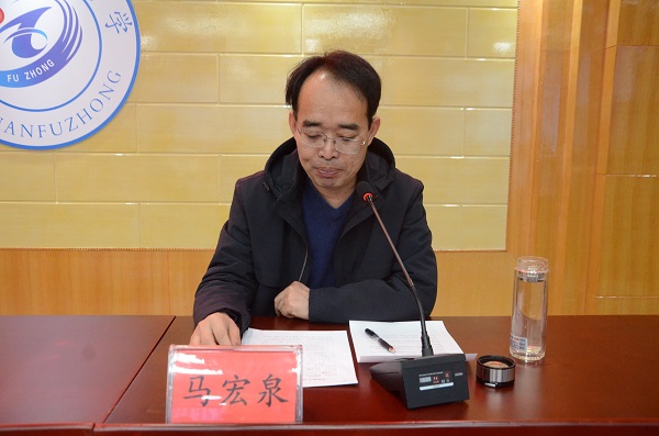 1739432225955509.jpg 马校长.JPG