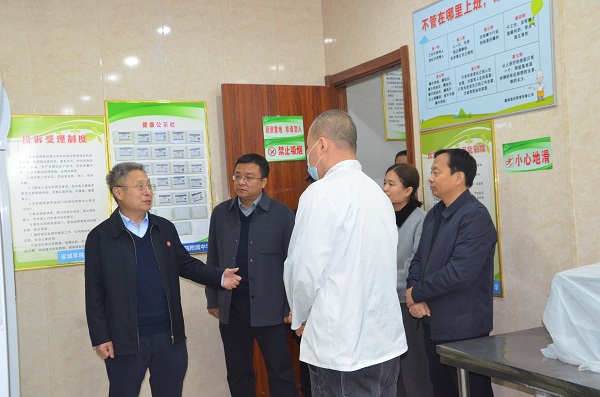 1743988959372541.jpg 食堂.JPG