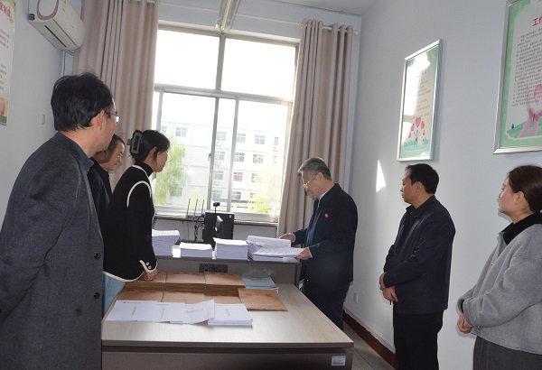 1743988971718506.jpg 心理咨询师.JPG