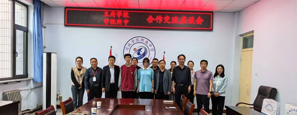 1745981775509038.png 2.png