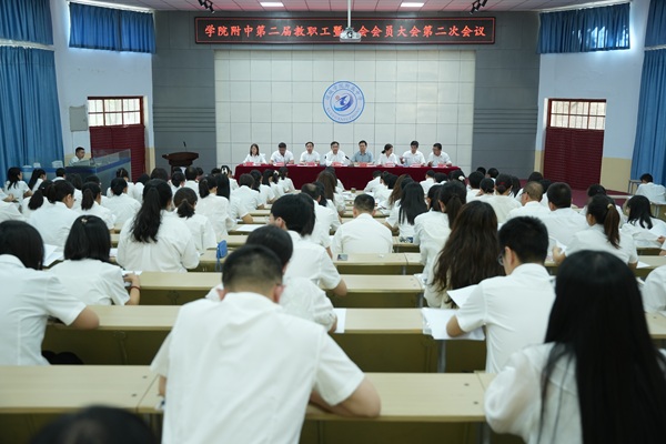 1745983847492318.jpg 大会全景.JPG