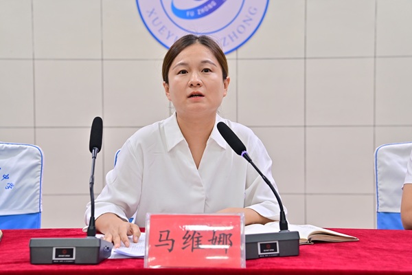 1756092555450234.jpg 马书记.jpg