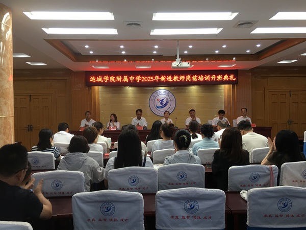 1756261227884910.jpg 1.jpg