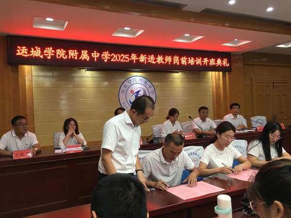 1756261255290610.jpg 2.jpg