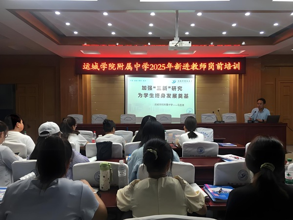 1756261305598765.jpeg 3.jpeg