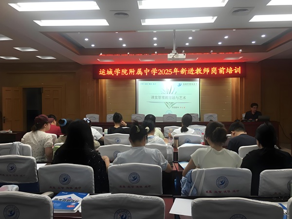 1756261347276956.jpeg 4.jpeg