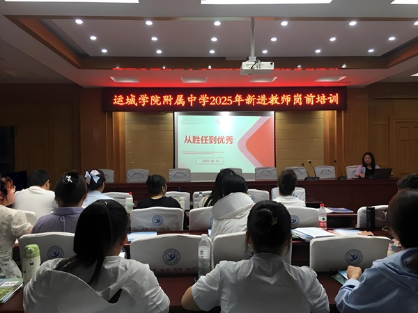 1756261371602059.jpeg 5.jpeg