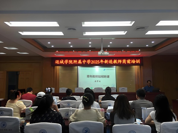 1756261403868196.jpeg 6.jpeg