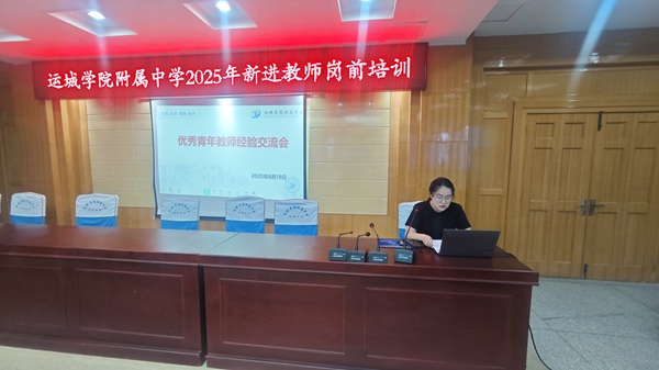 1756261502441676.jpg 7.jpg