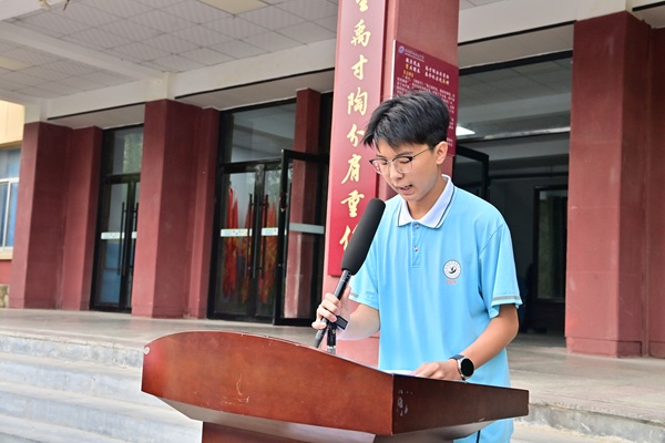 1756265573217928.jpg 马艺杰2.JPG