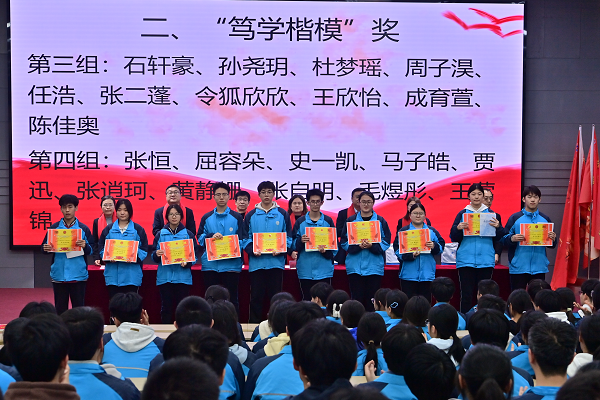 1772280254942026.png 图片4.png