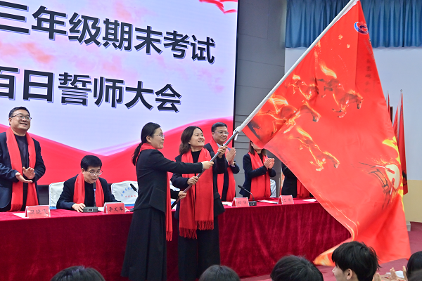 1772280316240256.png 图片7.png